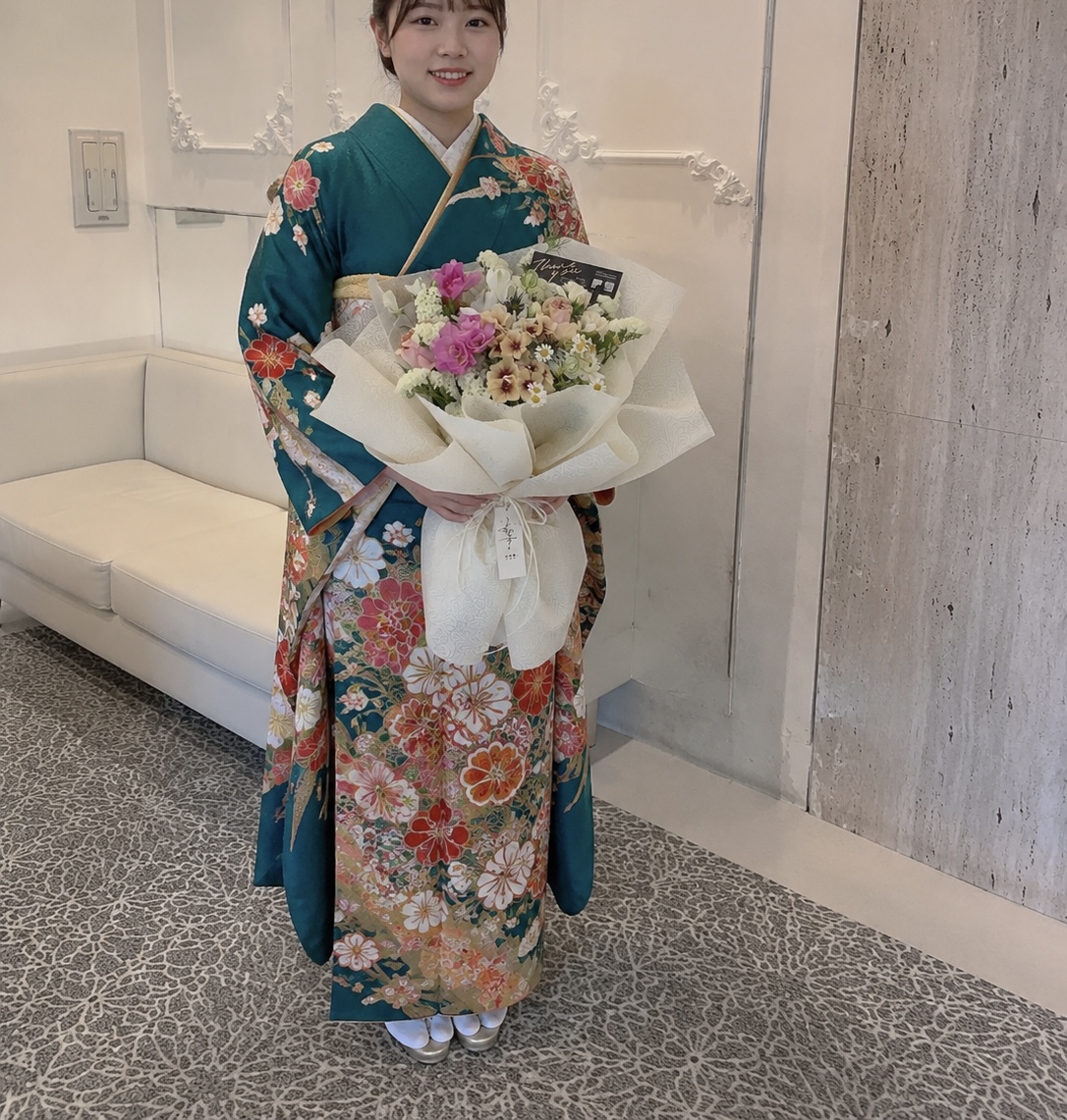 彩